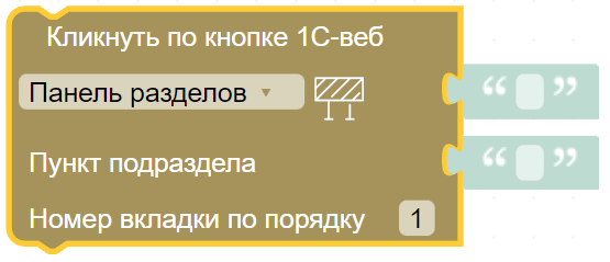 картинка_3